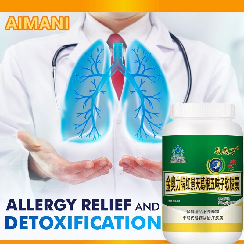 Lung Reinigen Detox Pillen Slijm Remover Astma Relief Luchtwegen Clearing Capsules Supplementen Relief Hoogteziekte