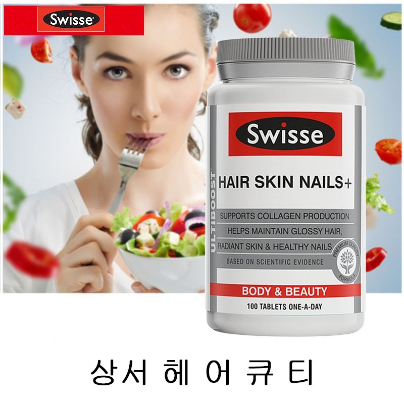 Australië Swisse Haarverzorging Skin Nail Care Collageen 100 Tabletten Bellezza Eiwit Capsules Voor Vrouwen Gezondheid & Wellness Supplementen