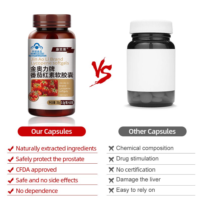 Lycopeen Capsules Prostaat Behandeling Capsule Prostatitis Genezen Vergrote Prostaat Sperma Kwaliteit Supplementen Booster Cfda Goedkeuren