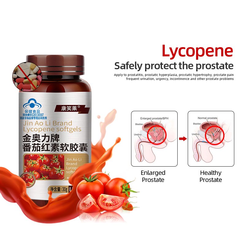 Lycopeen Capsules Prostaat Behandeling Capsule Prostatitis Genezen Vergrote Prostaat Sperma Kwaliteit Supplementen Booster Cfda Goedkeuren
