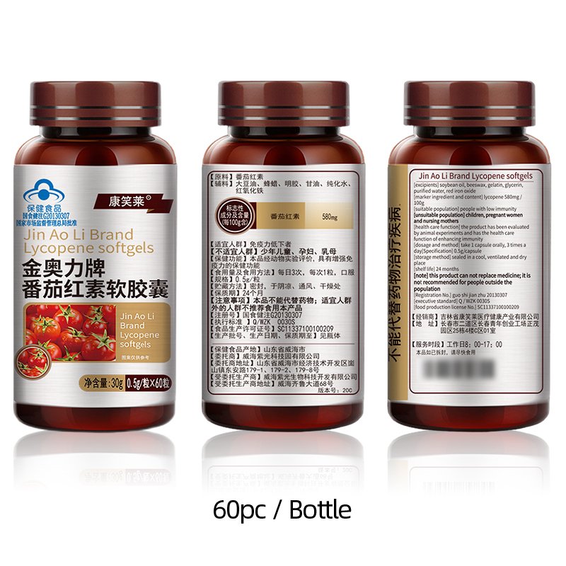 Lycopeen Capsules Prostaat Behandeling Capsule Prostatitis Genezen Vergrote Prostaat Sperma Kwaliteit Supplementen Booster Cfda Goedkeuren