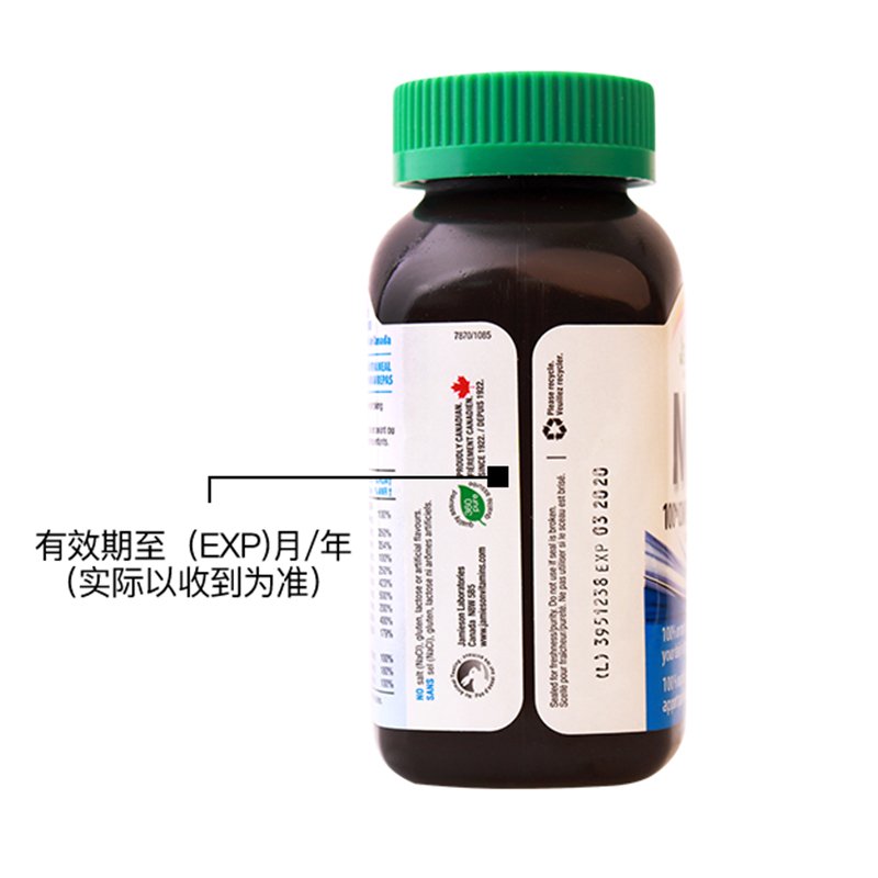 90 Pillen Mannen Uitgebreide Multivitamine Tabletten Multivitamine Mineralen Supplement Vitamine B Vitamine D Vitamine C Calcium Zink