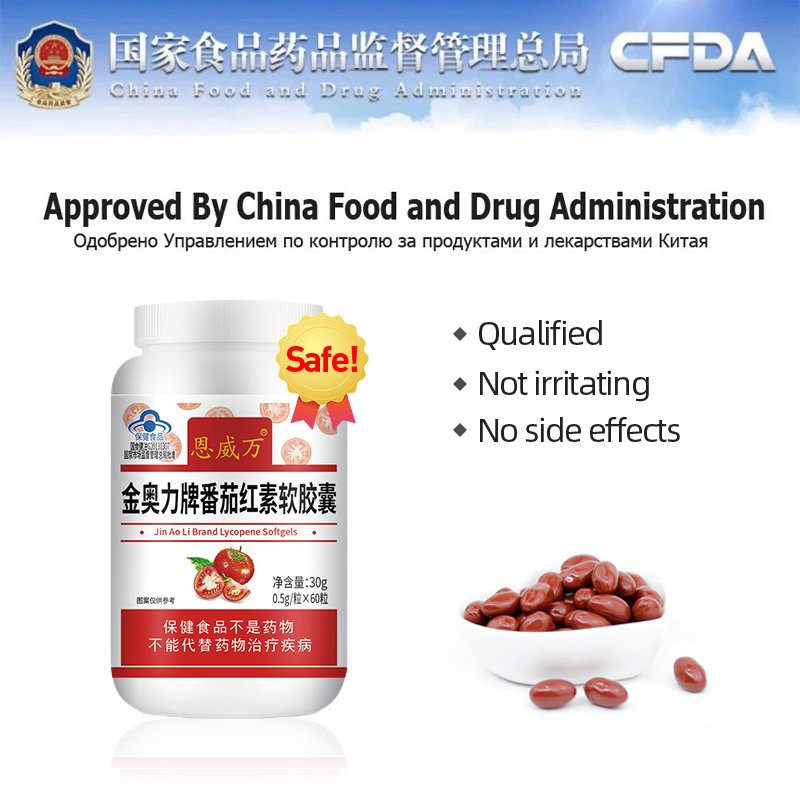 Prostaat Behandeling Capsule Prostatitis Lycopeen Capsules Sperma Kwaliteit Supplementen Booster Vergrote Prostaat Cure Cfda Goedgekeurd