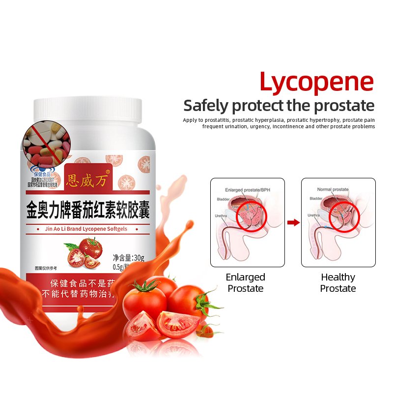 Prostaat Behandeling Capsule Prostatitis Lycopeen Capsules Sperma Kwaliteit Supplementen Booster Vergrote Prostaat Cure Cfda Goedgekeurd