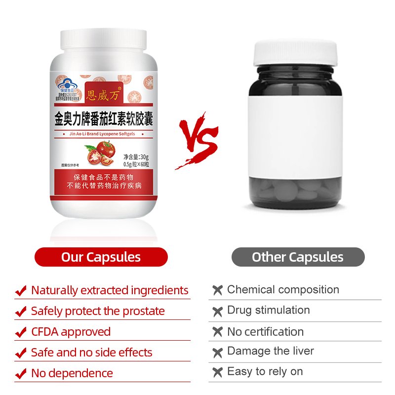 Prostaat Behandeling Capsule Prostatitis Lycopeen Capsules Sperma Kwaliteit Supplementen Booster Vergrote Prostaat Cure Cfda Goedgekeurd