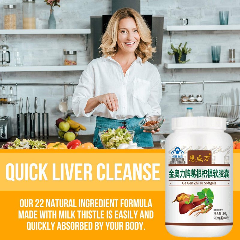 Lever Reinigen Detox Lever Gezondheid Ondersteuning Kruiden Formule Reparatie Met Mariadistel Silymarine Pueraria Vegan Pillen Gratis Verzending Lever Reinigen Detox Lever Gezondheid Ondersteuning Kruiden Formule Reparatie Met Mariadistel Silymarine Pueraria Vegan Pillen Gratis Verzending