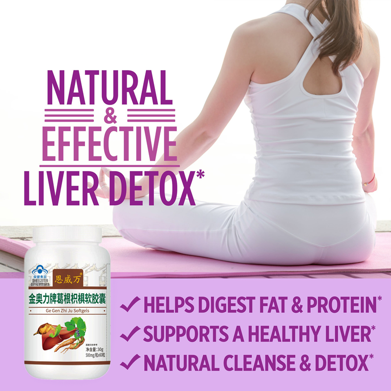 Lever Reinigen Detox Lever Gezondheid Ondersteuning Kruiden Formule Reparatie Met Mariadistel Silymarine Pueraria Vegan Pillen Gratis Verzending Lever Reinigen Detox Lever Gezondheid Ondersteuning Kruiden Formule Reparatie Met Mariadistel Silymarine Pueraria Vegan Pillen Gratis Verzending