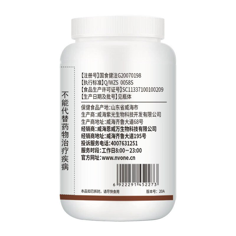 Lever Reinigen Detox Lever Gezondheid Ondersteuning Kruiden Formule Reparatie Met Mariadistel Silymarine Pueraria Vegan Pillen Gratis Verzending Lever Reinigen Detox Lever Gezondheid Ondersteuning Kruiden Formule Reparatie Met Mariadistel Silymarine Pueraria Vegan Pillen Gratis Verzending