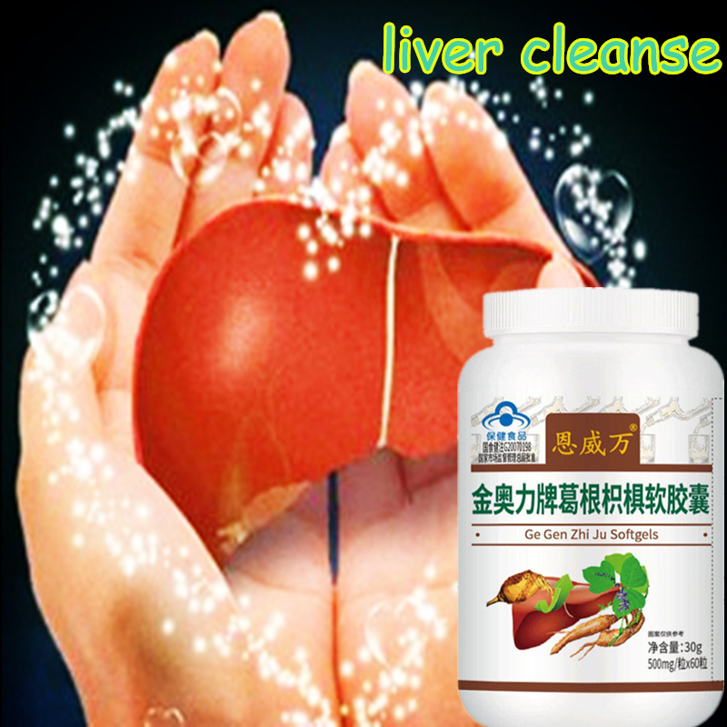 Lever Reinigen Detox Lever Gezondheid Ondersteuning Kruiden Formule Reparatie Met Mariadistel Silymarine Pueraria Vegan Pillen Gratis Verzending Lever Reinigen Detox Lever Gezondheid Ondersteuning Kruiden Formule Reparatie Met Mariadistel Silymarine Pueraria Vegan Pillen Gratis Verzending
