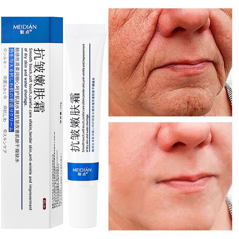 Retinol Verwijderen Rimpel Gezichtscrème Anti-Aging Verstevigende Lifting Vervagen Fijne Lijnen Verbeteren Wallen Hydraterende Fleuren Huidverzorging