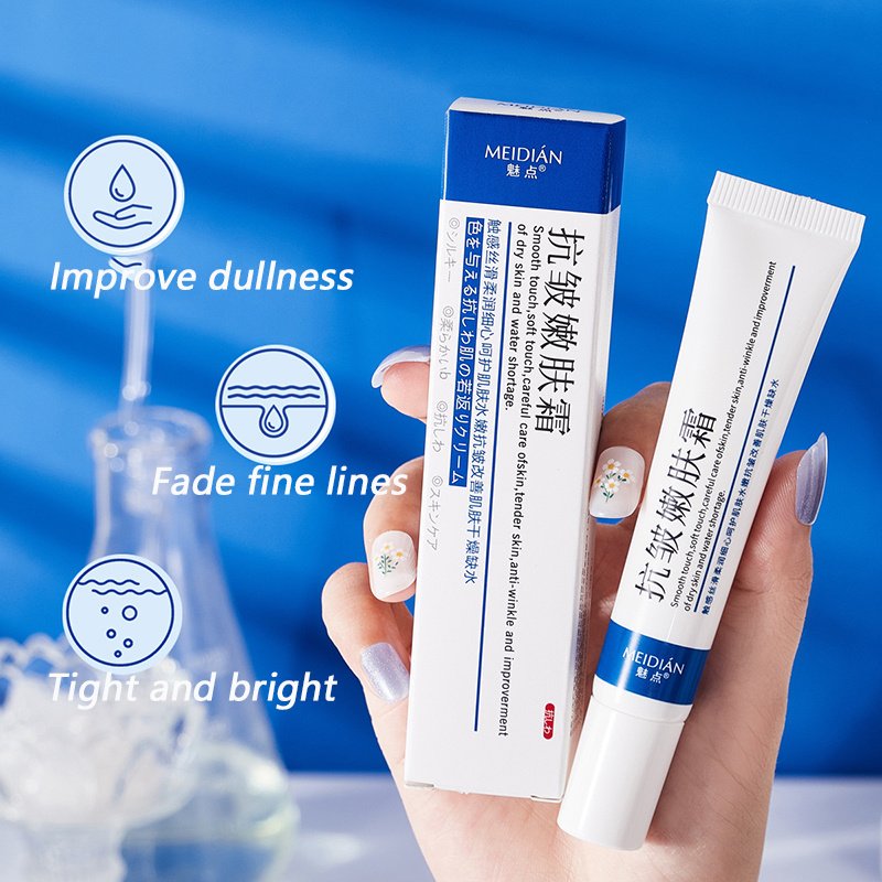 Retinol Verwijderen Rimpel Gezichtscrème Anti-Aging Verstevigende Lifting Vervagen Fijne Lijnen Verbeteren Wallen Hydraterende Fleuren Huidverzorging