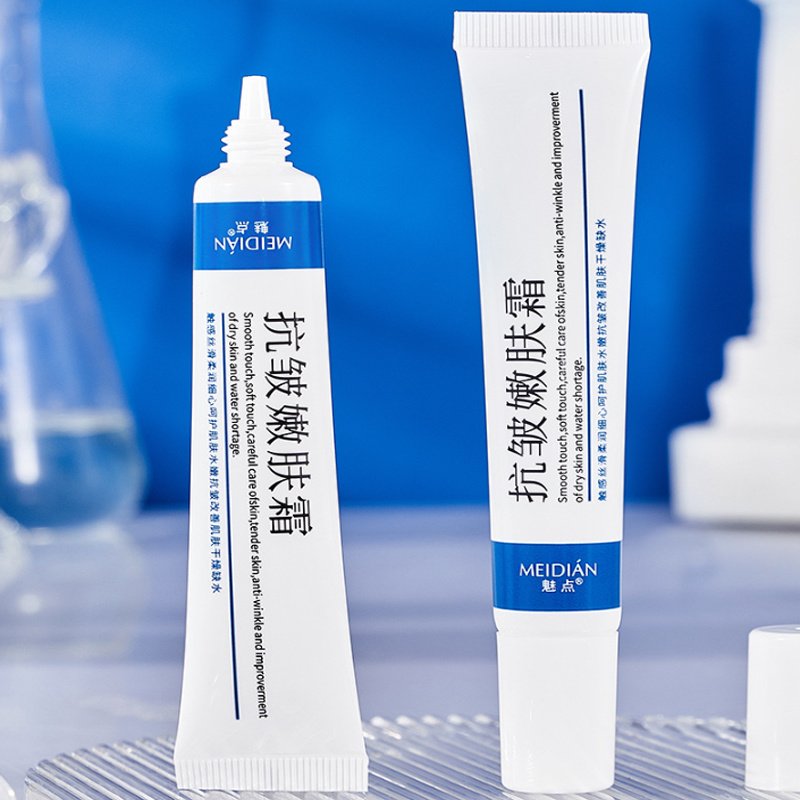 Retinol Verwijderen Rimpel Gezichtscrème Anti-Aging Verstevigende Lifting Vervagen Fijne Lijnen Verbeteren Wallen Hydraterende Fleuren Huidverzorging
