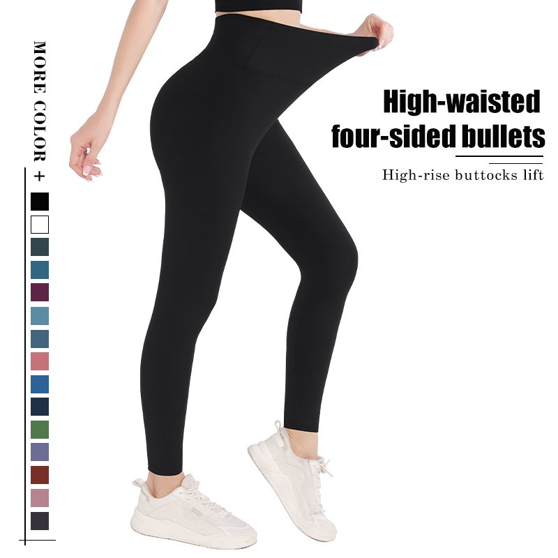 Zohra Dames Leggings Hoge Taille Panty Geschikt Voor Yoga Gym Oefening Sexy Bubble Hip Push-Ups Outdoor Klimmen Fietsbroek